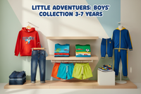 الأولاد الصغار