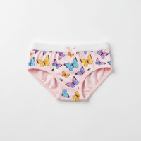 ملابس داخلية للبنات الصغار