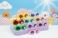 نظارات شمسية للصغار